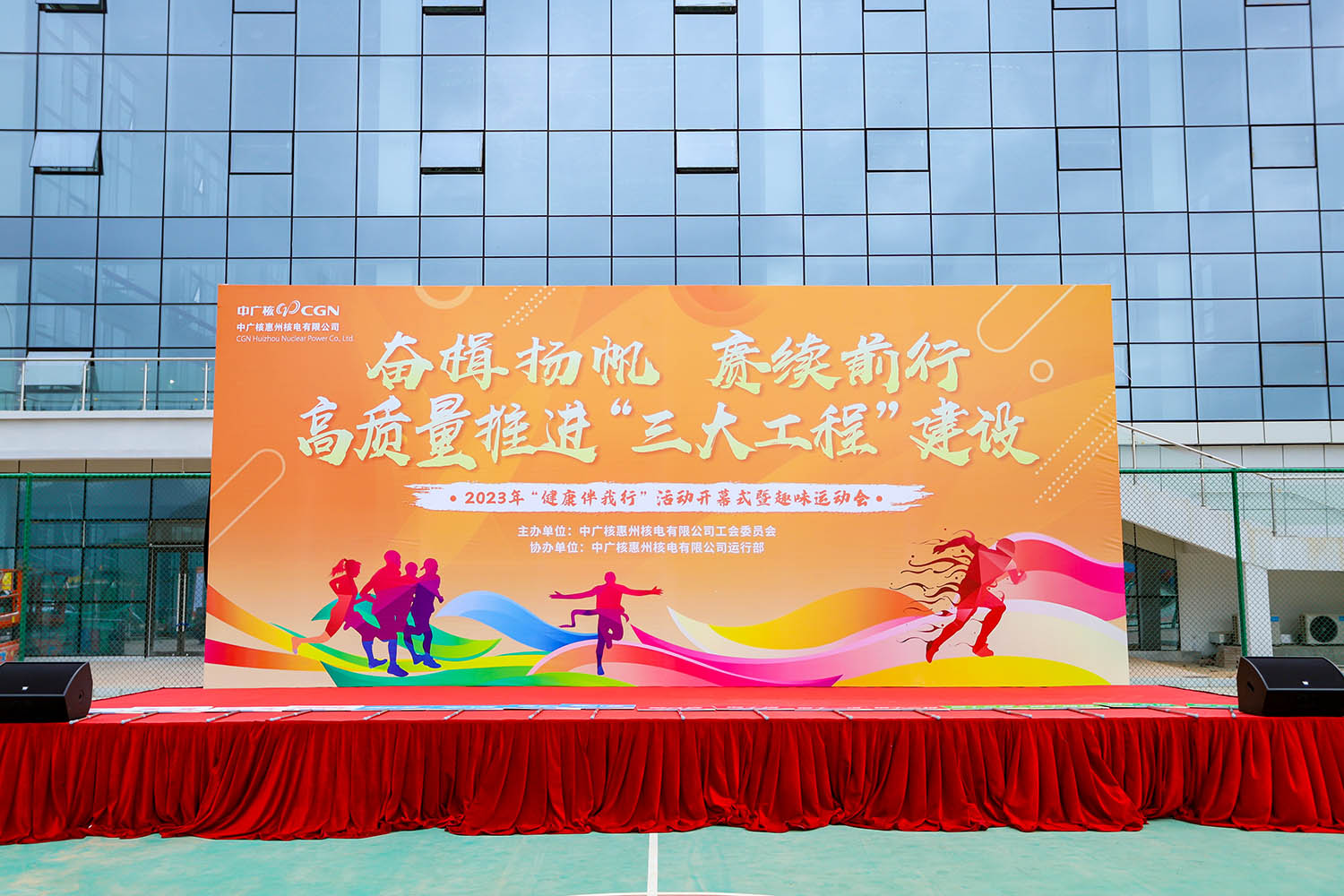 广东团建联盟CTBA-深圳团建公司-深圳团建活动拓展方案策划公司推荐-深圳团建联盟公司